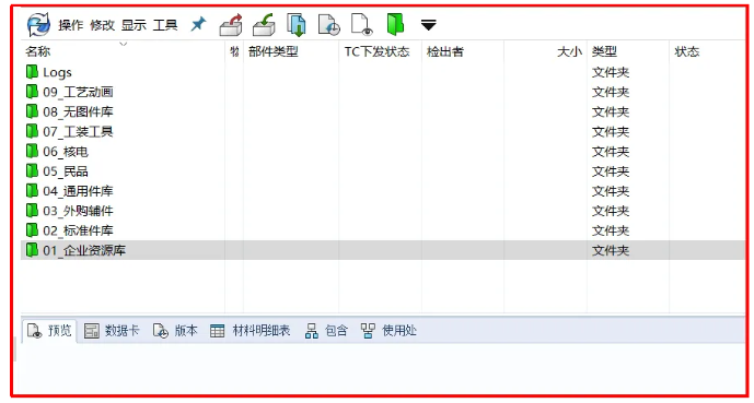 ÐÂÆÏµÄ¾©¼¯ÍÅ8814(¹É·Ý)ÓÐÏÞ¹«Ë¾¹ÙÍø