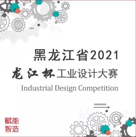 ���ϵľ�����8814(�ɷ�)���޹�˾����