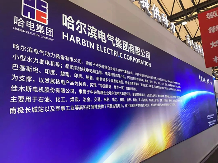 ���ϵľ�����8814(�ɷ�)���޹�˾����