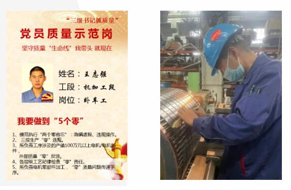 ���ϵľ�����8814(�ɷ�)���޹�˾����