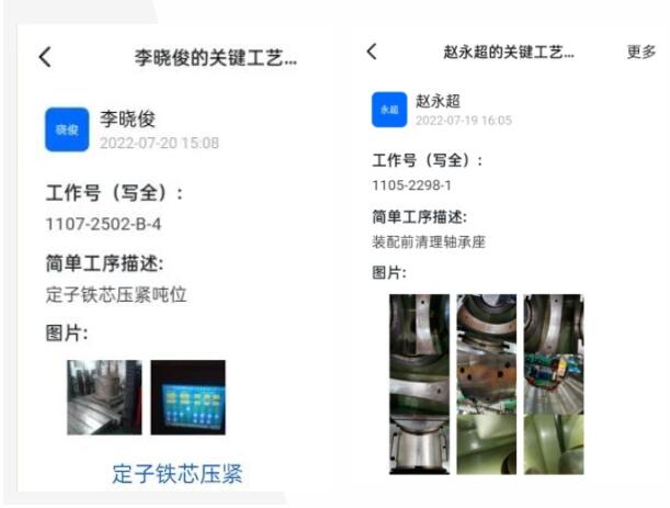 ���ϵľ�����8814(�ɷ�)���޹�˾����