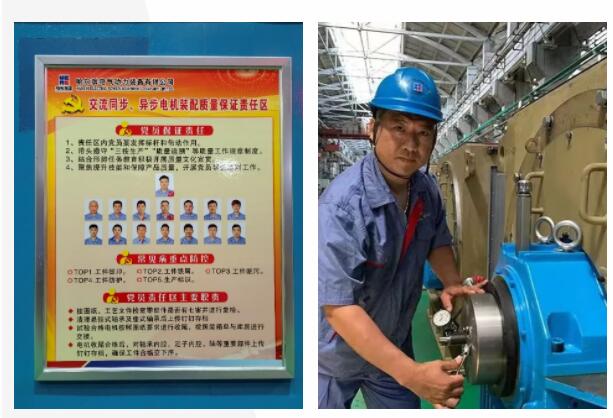 ���ϵľ�����8814(�ɷ�)���޹�˾����