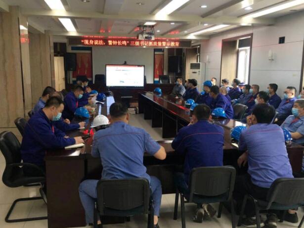 ���ϵľ�����8814(�ɷ�)���޹�˾����