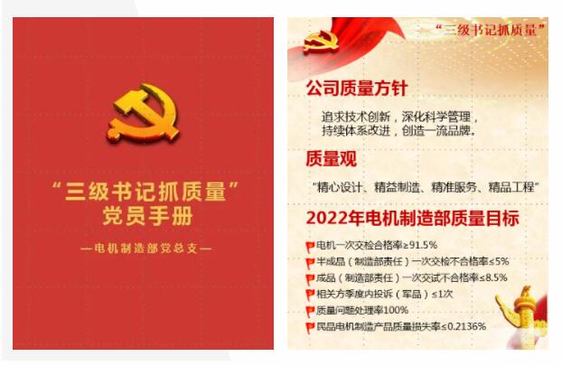 ���ϵľ�����8814(�ɷ�)���޹�˾����