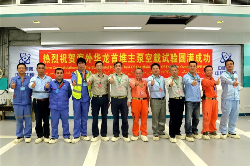 ���ϵľ�����8814(�ɷ�)���޹�˾����