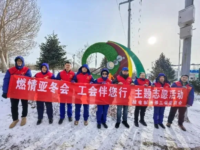 ���ϵľ�����8814(�ɷ�)���޹�˾����