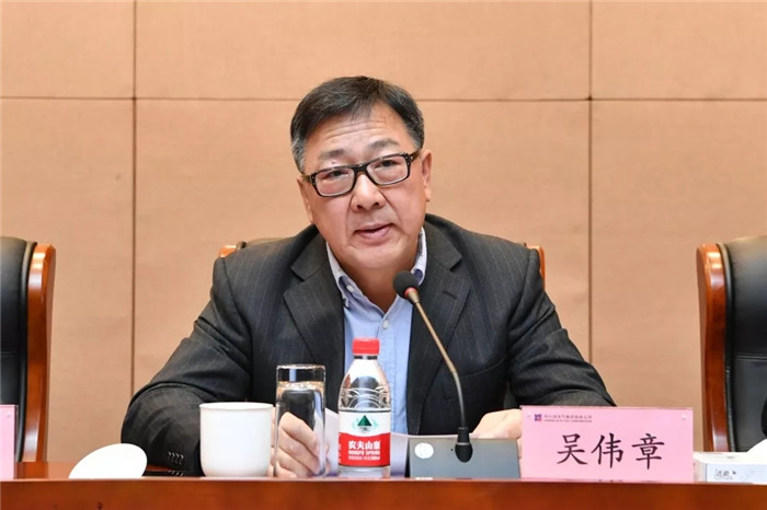 新葡的京集团8814(股份)有限公司官网