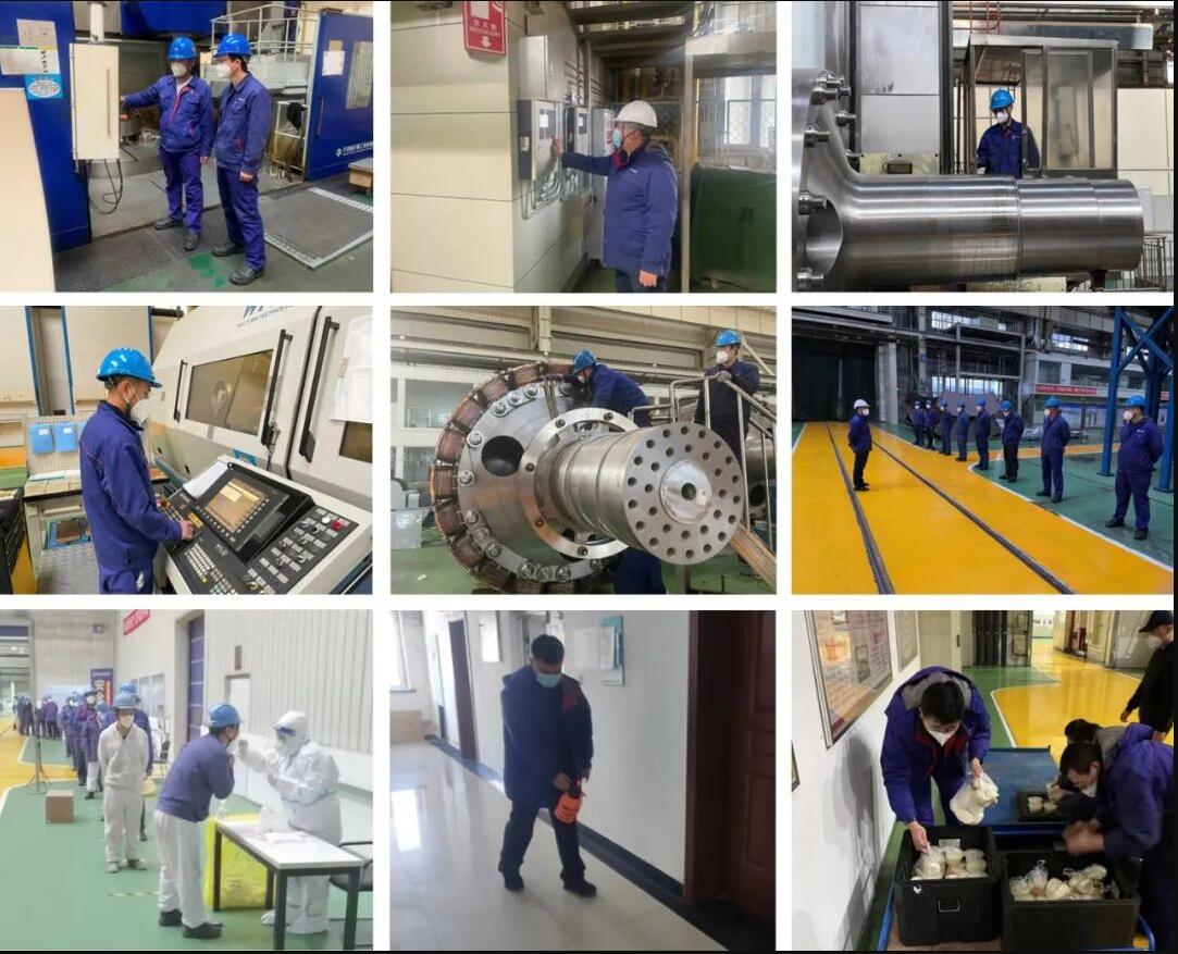 ���ϵľ�����8814(�ɷ�)���޹�˾����