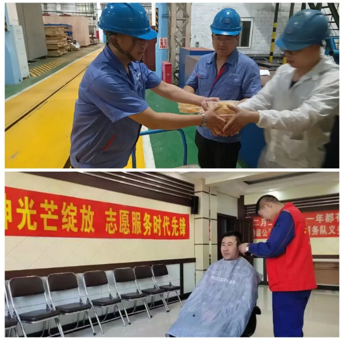 ���ϵľ�����8814(�ɷ�)���޹�˾����