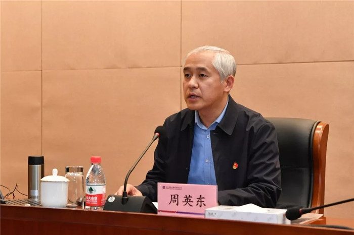 新葡的京集团8814(股份)有限公司官网