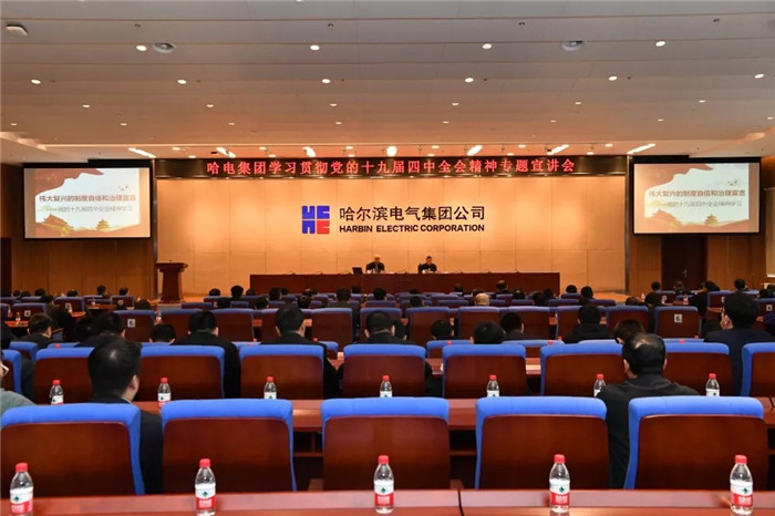 新葡的京集团8814(股份)有限公司官网