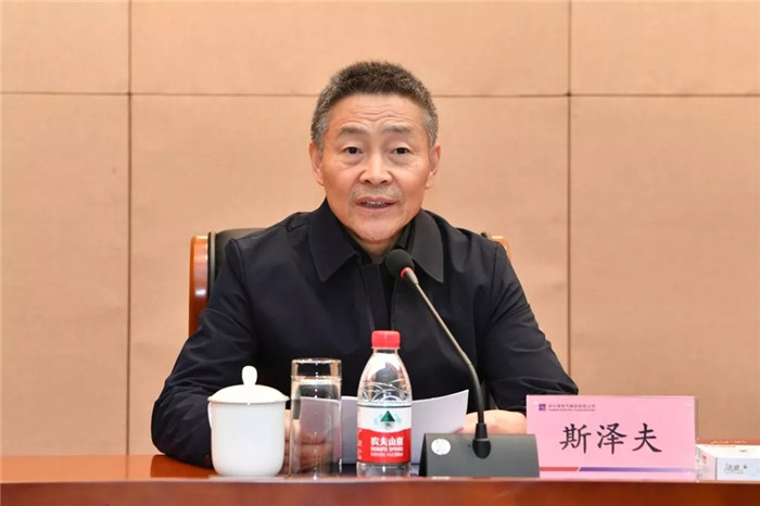 新葡的京集团8814(股份)有限公司官网