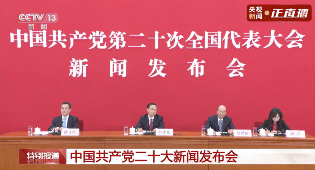 ���ϵľ�����8814(�ɷ�)���޹�˾����