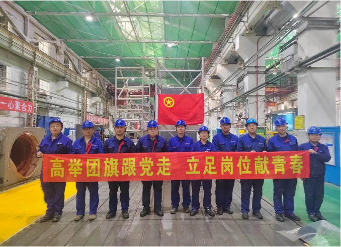 新葡的京集团8814(股份)有限公司官网