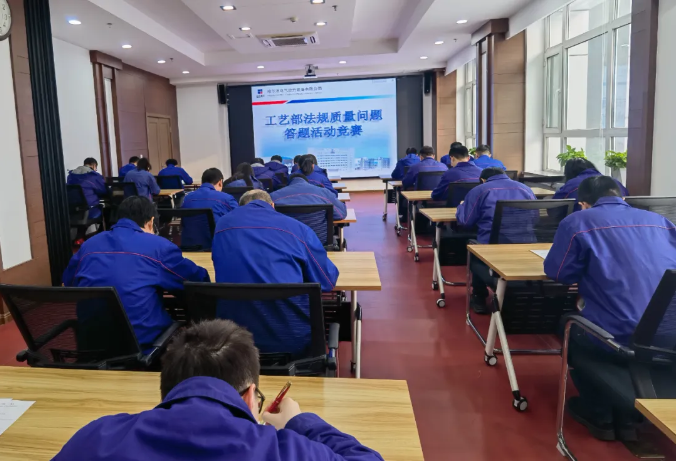 ���ϵľ�����8814(�ɷ�)���޹�˾����