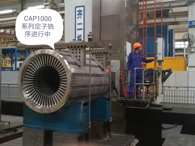 ���ϵľ�����8814(�ɷ�)���޹�˾����