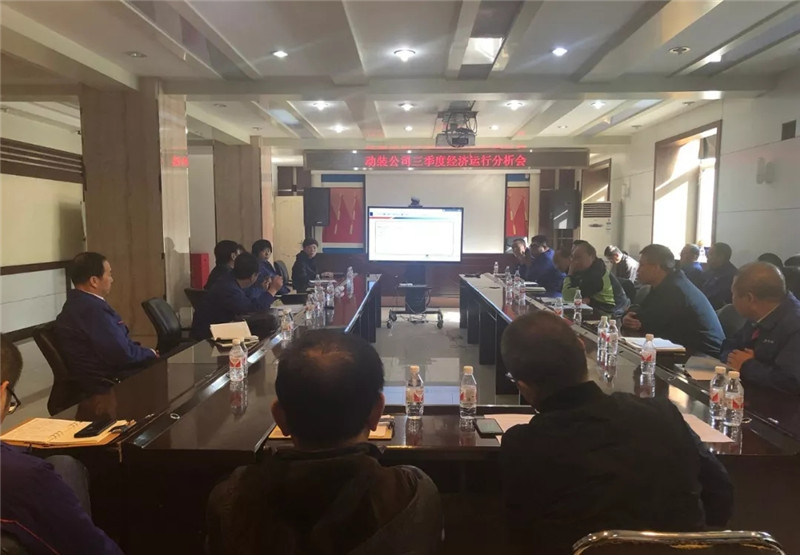 ���ϵľ�����8814(�ɷ�)���޹�˾����