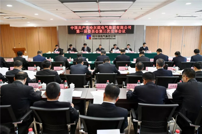 新葡的京集团8814(股份)有限公司官网