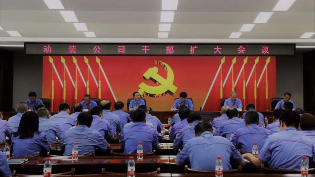 ���ϵľ�����8814(�ɷ�)���޹�˾����