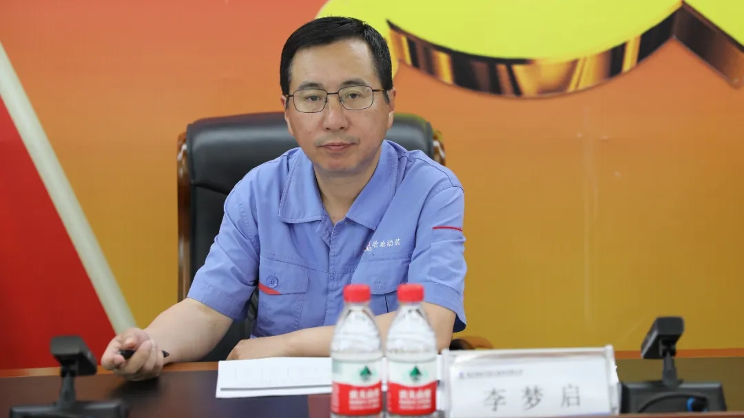 ���ϵľ�����8814(�ɷ�)���޹�˾����