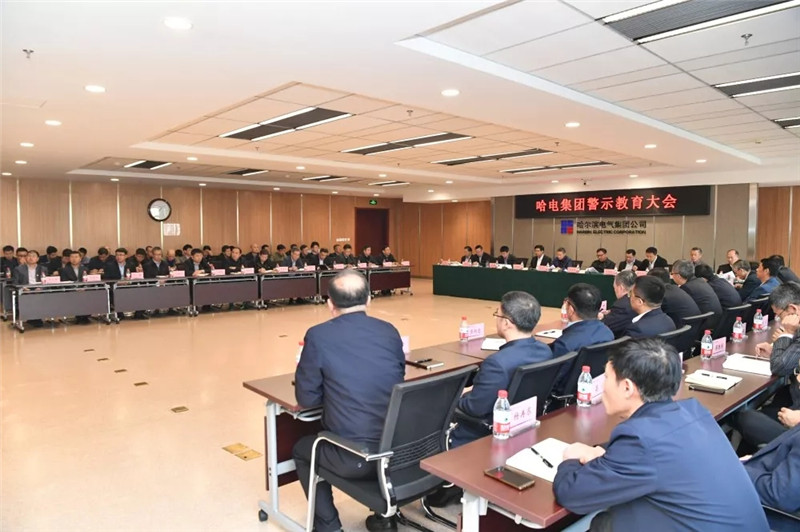 新葡的京集团8814(股份)有限公司官网