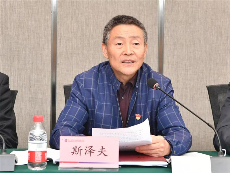 新葡的京集团8814(股份)有限公司官网