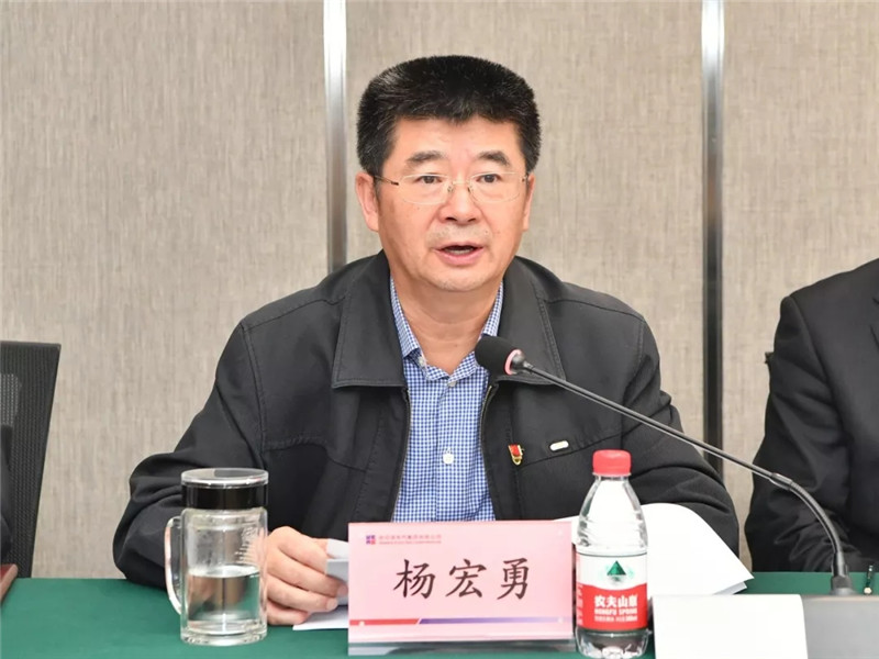 新葡的京集团8814(股份)有限公司官网