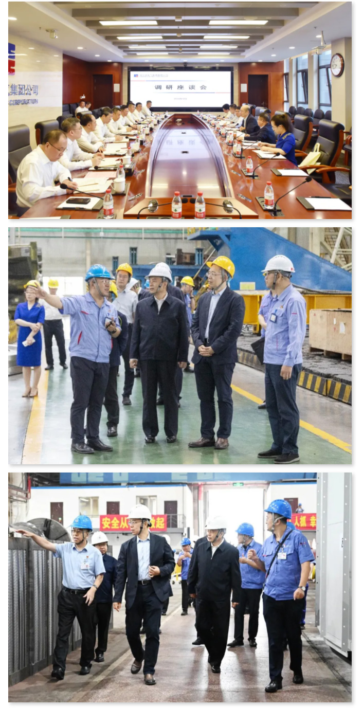 新葡的京集团8814(股份)有限公司官网