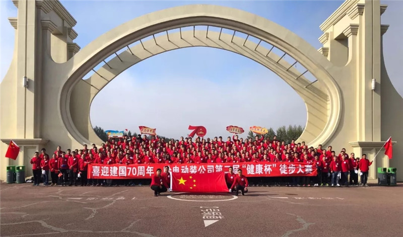 ���ϵľ�����8814(�ɷ�)���޹�˾����