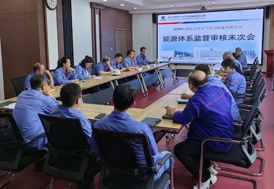 ���ϵľ�����8814(�ɷ�)���޹�˾����