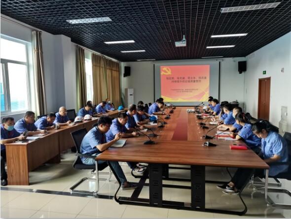 新葡的京集团8814(股份)有限公司官网