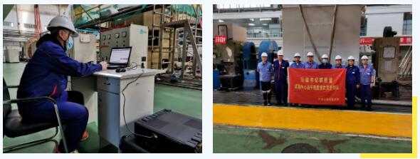 新葡的京集团8814(股份)有限公司官网