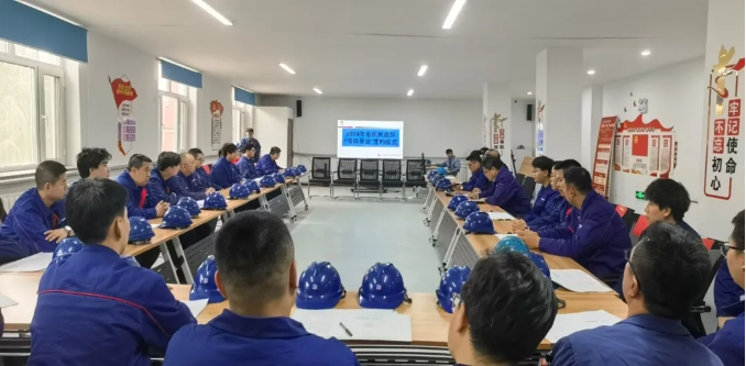 ���ϵľ�����8814(�ɷ�)���޹�˾����