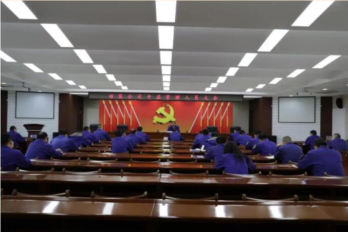 ���ϵľ�����8814(�ɷ�)���޹�˾����