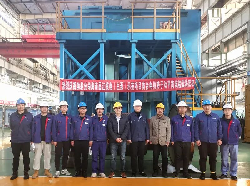 ���ϵľ�����8814(�ɷ�)���޹�˾����