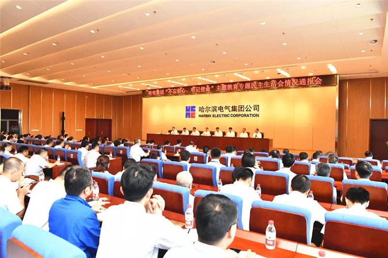 ���ϵľ�����8814(�ɷ�)���޹�˾����