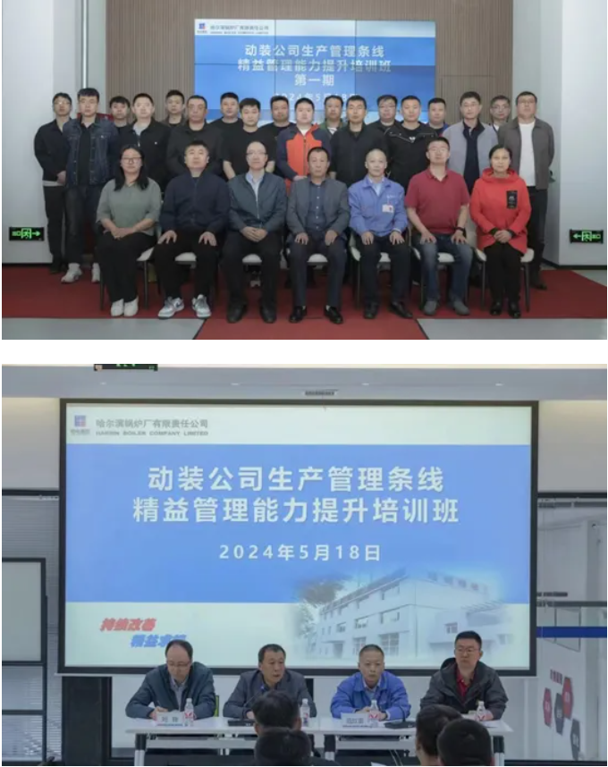 新葡的京集团8814(股份)有限公司官网