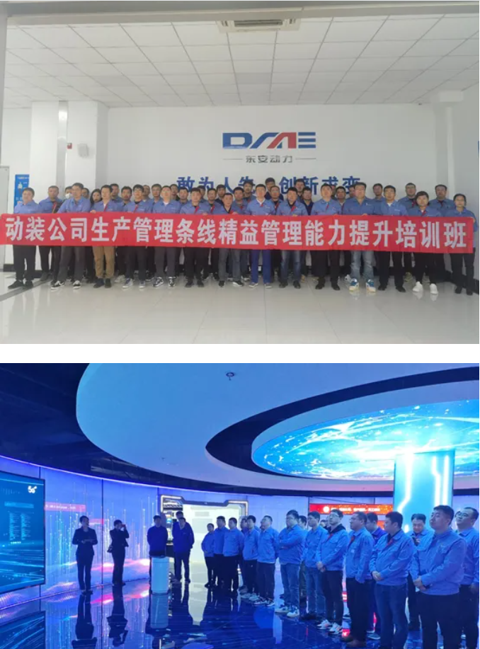 新葡的京集团8814(股份)有限公司官网