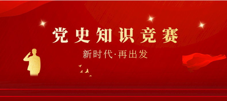 ���ϵľ�����8814(�ɷ�)���޹�˾����