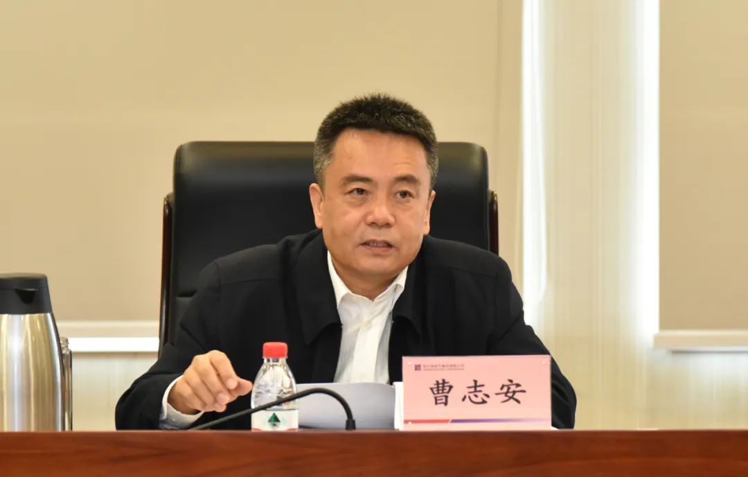 新葡的京集团8814(股份)有限公司官网