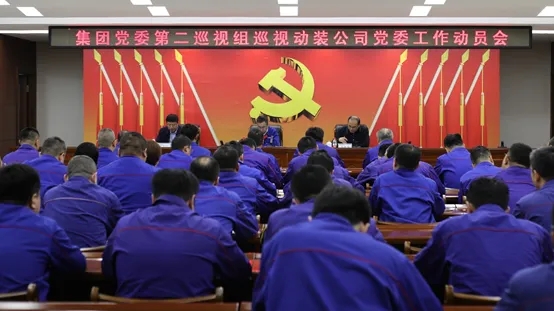 ���ϵľ�����8814(�ɷ�)���޹�˾����