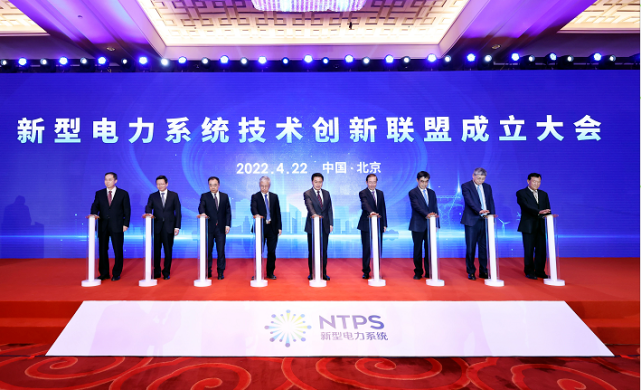 ���ϵľ�����8814(�ɷ�)���޹�˾����