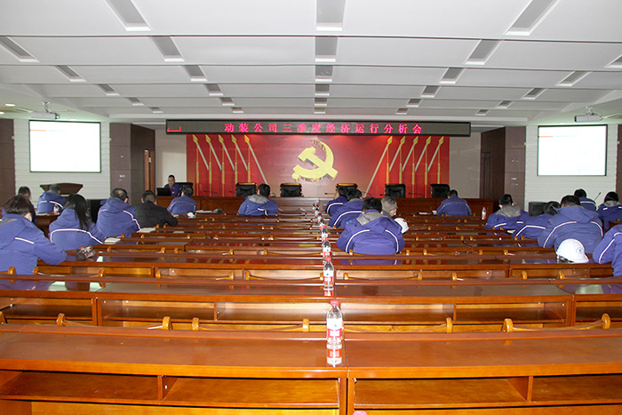 ���ϵľ�����8814(�ɷ�)���޹�˾����