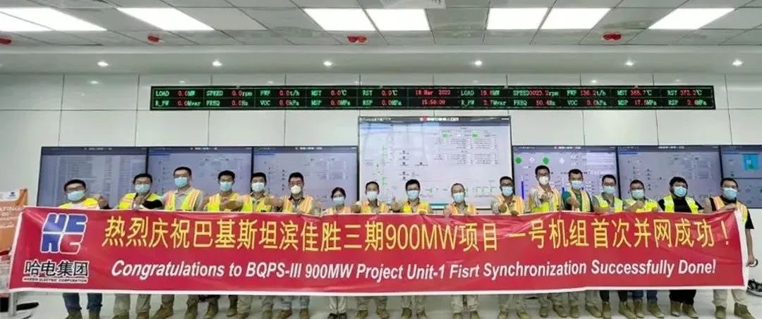 ���ϵľ�����8814(�ɷ�)���޹�˾����