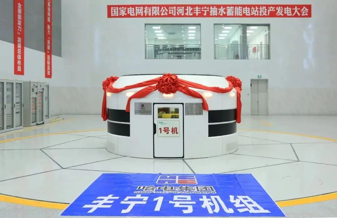 ���ϵľ�����8814(�ɷ�)���޹�˾����