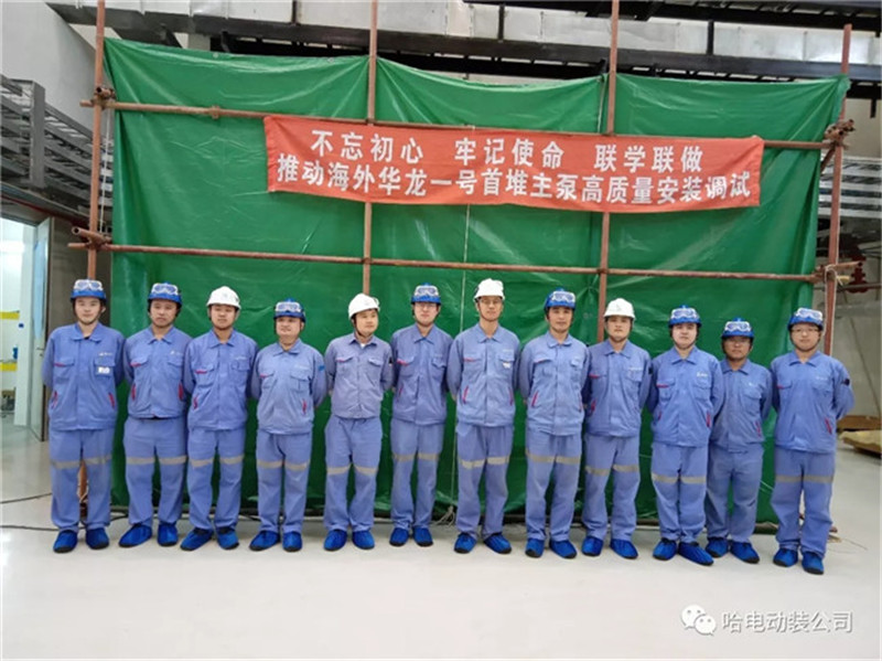 ���ϵľ�����8814(�ɷ�)���޹�˾����