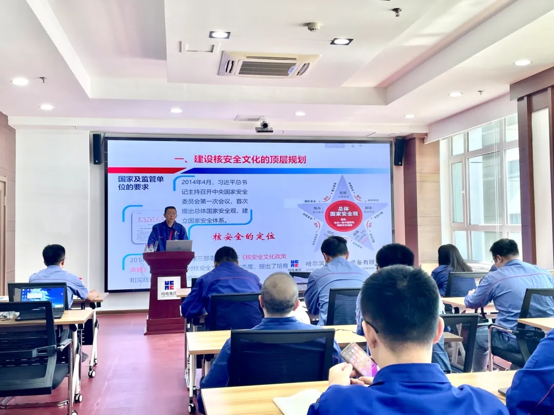 新葡的京集团8814(股份)有限公司官网