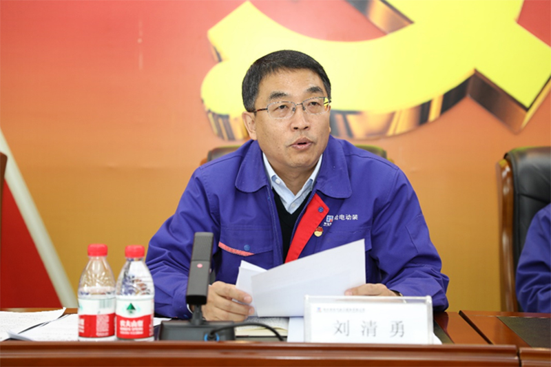 新葡的京集团8814(股份)有限公司官网