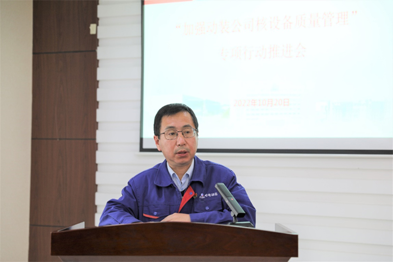 新葡的京集团8814(股份)有限公司官网