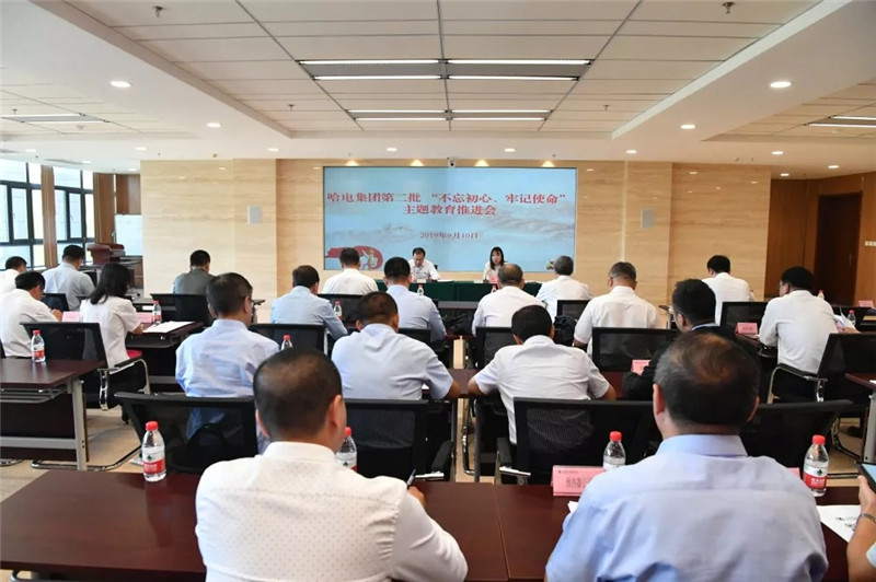 ÐÂÆÏµÄ¾©¼¯ÍÅ8814(¹É·Ý)ÓÐÏÞ¹«Ë¾¹ÙÍø